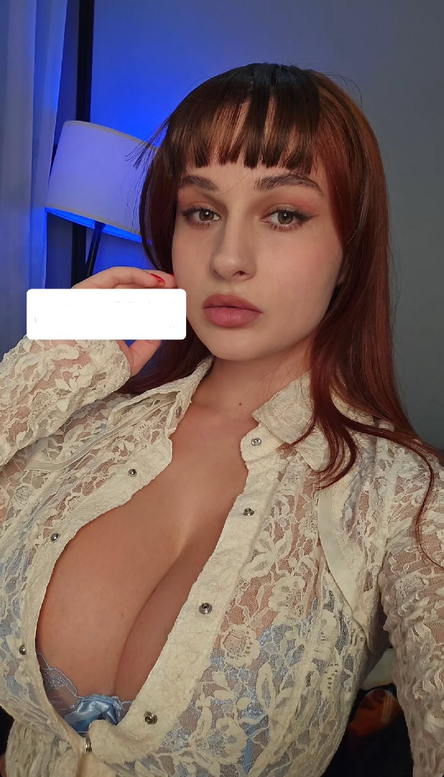 Take a pause and enjoy Miranda Faith — streaming from Changzhou